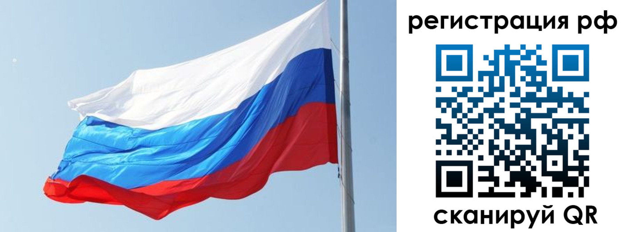 прописка иностранных граждан в Верхней Пышме